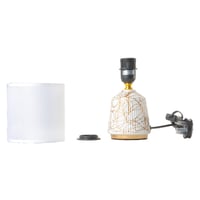 ابجورة كلاسيك فاخرة أبيض