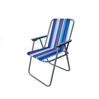 كرسي استرخاء للبحر قابل للطي