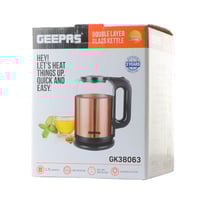 غلاية ماء زجاجية جيباس 1500 واط