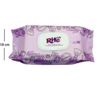 مزيل مكياج مناديل رايت