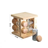 علب بهارات مع رف منظم توابل دوار