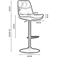 كرسي بار مرتفع وقابل للتعديل كحلي داكن