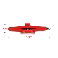 رافعة مقص لتغيير إطارات السيارة