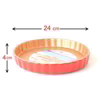 صينية دائرية غير لاصقة