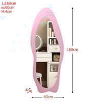 مرايا طويلة مموجة بإطار فاخر