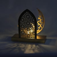 ديكور هلال رمضان مع اضاءة بطارية - ذهبي
