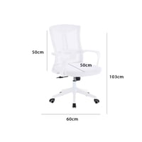 كرسي مكتب دوار شبكي