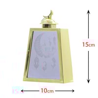 فوانيس إضاءة زينة رمضان