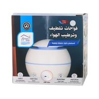 فواحة ترطيب الجو مع إضاءة – تعمل بالشحن