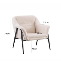 كرسي مفرد بوكليه مودرن - بيج