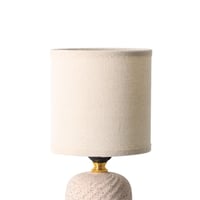 مصباح طاولة مودرن