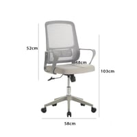 كرسي مكتبي دوار قابل للتعديل