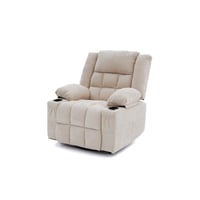 كرسي استرخاء هزاز دوار - بيج