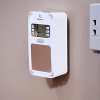 جهاز فيش القران الكريم المطور مع خاصية البلوتوث وا...