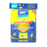 لوح لاصق مصيدة الحشرات والفئران 2 حبة