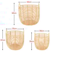 سلال تخزين من الخيزران طقم 3 قطع