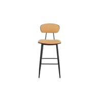 كرسي بار جلد 106 سم - بيج