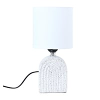 أباجورة طاولة كلاسيك بإضاءة راقية