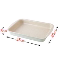 صينيه جرانيت مستطيلة