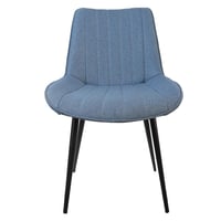 كرسي طعام قماش سادة أرجل معدن لون رمادي 86 سم