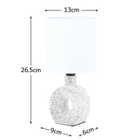 أباجورة طاولة بإضاءة أنيقة