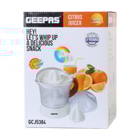 عصارة البرتقال جيباس بسعة 1.2 لتر