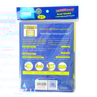 لوح لاصق مصيدة الحشرات والفئران 2 حبة