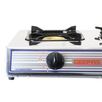 موقد غاز ثلاث شعلات من جيباس