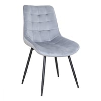 كرسي جلوس مخمل لون رمادي