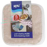 طقم بيز قدور رايت للمطبخ B_08_3