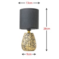 أبجورة طاولة بإضاءة ذهبي