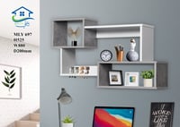 أرفف حائط متشابكة خشب ماليزي لون رمادي وابيض