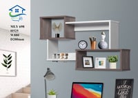 أرفف حائط متشابكة - لون بني وابيض