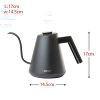 غلاية كهربائية كولين للقهوة المقطرة