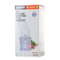 مفرمة خضار جيباس 500 واط