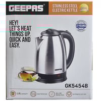 غلاية ماء كهربائية جيباس