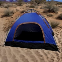 خيمة متنقلة ذاتية التركيب