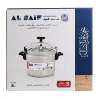 قدر ضغط جرانيت السيف 8 لتر بيج -M-03-01