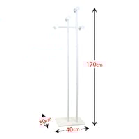 علاق ملابس معدن 170 سم بقاعدة - لون ابيض