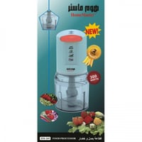 هوم ماستر قطاعة بصل وخضار 300 واط - ابيض -H-04-01