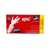 قفاز مقاس (M) عدد 90 حبه B_13_3