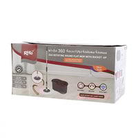 ممسحة ارضيات دوارة مع دلو 360 درجة