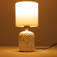 اباجورة مودرن ابيض