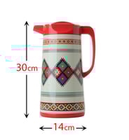 ترمس المركاز 1.6 لتر 1 _A_01