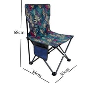 كرسي الشاطئ قابل للطي تصميم مزخرف