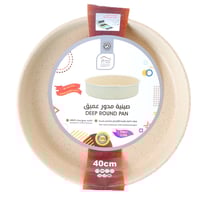 صينية جرانيت عميق دائري 40 سم A-07-3