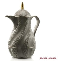 رصاصي غامق