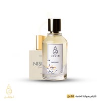 عطر هاتشيفات L-331