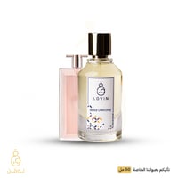 ايدول لانكوم L-208