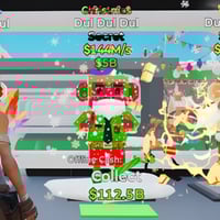 دول دول دول تطويرة كرسمس